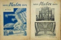 Нива. Бр. 7 / 1931, Бр. 14, 19, 20, 21, 22, 23, 25, 27, 29, 30, 31 / 1932, снимка 1