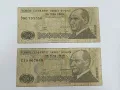 банкноти 10 турски лири , снимка 1