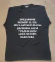 МЕРИНО ВЪЛНА ЗА МЪЖЕ В РАЗМЕР L, XL, 2XL , снимка 16