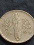 ЮБИЛЕЙНА МОНЕТА 2 лева 1966г. КЛИМЕНТ ОХРИДСКИ ЗА КОЛЕКЦИОНЕРИ 38788, снимка 5