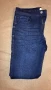 Неносени / нови мъжки slim дънки от Reserved - 30 /32, снимка 1