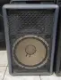 професионални стерео тонколони 12" инча BELL V2 VPS 2 MH, снимка 2