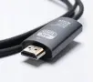 HDMI към Type C кабел за телефон към телевизор , снимка 5