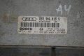 Компютър Двигател ECU Audi A4 B5 (1994-2001г.) 038 906 018 S, 0 281 001 721, 038906018S, 0281001721, снимка 2