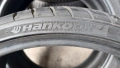 Летни гуми 235 30 20 Hankook 4 броя , снимка 8