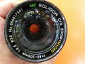  Фотообектив - 16 , снимка 2