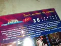ГРУПА FACTOR-DVD 0703250822, снимка 13