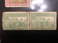 Стари пощенски марки, снимка 1 - Филателия - 30858097