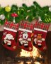 Нов Комплект коледни чорапи 3 броя Украса Декорация Коледа Дом Уют, снимка 1