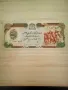 АФГАНИСТАН 500 АФГАНА 1990 UNC, снимка 1