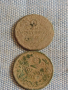 Две монети 2 стотинки 1912г. Царство България за КОЛЕКЦИЯ ДЕКОРАЦИЯ 16831, снимка 1