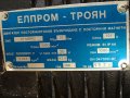 ел. двигател постояннотоков Елпром-Троян 21 МВНС 121V, снимка 2