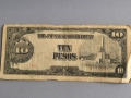 Банкнота - Японска окупация - Филипини - 10 песо | 1942г., снимка 1