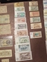 Български Банкноти , снимка 12