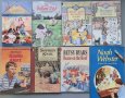 Детски книжки на английски език с разкази