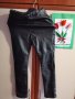 кожен панталон - за дете 5 - 10 години, снимка 3