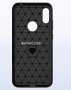 Huawei Y6s Карбонов удароустойчив гръб , снимка 3