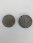 Антики-Лот монети-Царство България.Обявената цена е за двете., снимка 1