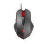 Оптична геймърска мишка светеща V8M USB DPI=3200, снимка 1 - Клавиатури и мишки - 42488656