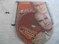 CD музика оригинални - списък, снимка 11