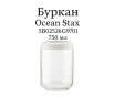 Буркани за съхранение,  Ocean Stax, снимка 5