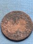 Стара монета 1 кройцер 1812г. Уникат за КОЛЕКЦИОНЕРИ 17270, снимка 2