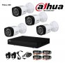 Full HD 4канален комплект DAHUA - DVR + 4камери 1080р + кабели + захранване, снимка 1 - Комплекти за видеонаблюдение - 30913199