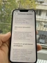 iPhone 14 128GB Blue, снимка 8