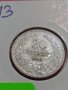 Монета 20 стотинки 1913 година- 15121, снимка 2