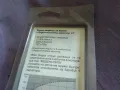 Ръчен маркуч нов с водоспестяващ аератор 1/2 марков немски на NEOPERL AG, снимка 5