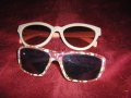 Слънчеви очила 2 чифта, снимка 1 - Слънчеви и диоптрични очила - 42905672