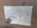 Военни противогази  и дъждобрани, снимка 3