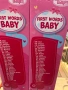 Bayer First Words Baby 38 см, снимка 3