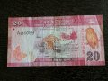 Банкнота - Шри Ланка - 20 рупии | 2010г., снимка 1