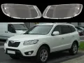Стъкла (капаци) за фарове за Hyundai Santa Fe, снимка 1