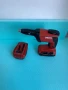Hilti SD 5000-A22 - Акумулаторен винтоверт за гипсокартон с 2 батерии, снимка 2