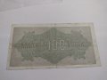 Райх банкнота - Германия - 1000 марки / 1922 година - 17913, снимка 6