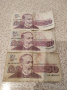 Продавам стари банкноти , снимка 1 - Нумизматика и бонистика - 44776694