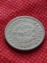 Монета 10 стотинки 1951г. от соца перфектно състояние за колекция - 24870, снимка 8