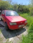 Ford Fiesta 1994 г., 1.3i, 60 к.с.,, снимка 1