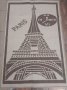 Килимче Айфеловата кула Париж 125×80 см., снимка 1 - Килими - 39829582