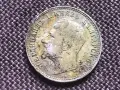 българска монета 1 левъ 1891г., снимка 3