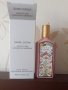 Gucci Flora Gorgeous Gardenia edp