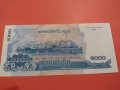 Банкнота Камбоджа-16414, снимка 2