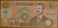 50 ДИНАРА 1991 година, ИРАК - UNC, снимка 1