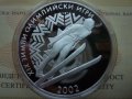 сребърна монета 10 лева 2001г. ЗОИ "Ски скок", снимка 4