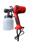 Електрически пистолет за боядисване Electric Paint Sprayer Elite — пълно покритие без следи и капачк, снимка 3