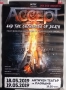 Плакат концерт ACCEPT Пловдив 2019 нов 67x48 см, снимка 1