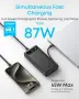 Anker, 20k, 87W, 20000mAh - външна батерия с вграден USB-C кабел, снимка 2
