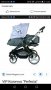 2 в 1 Комбинирана детска количка Чиполино, снимка 1 - Детски колички - 31999890